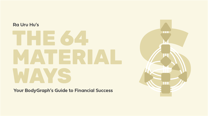 The 64 Material Ways